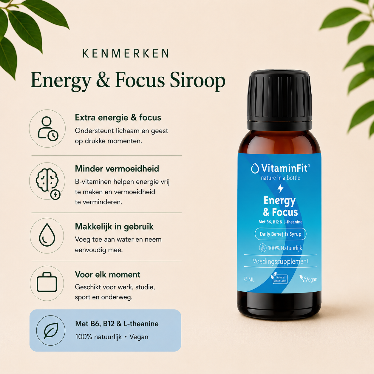 Energy & Focus Siroop